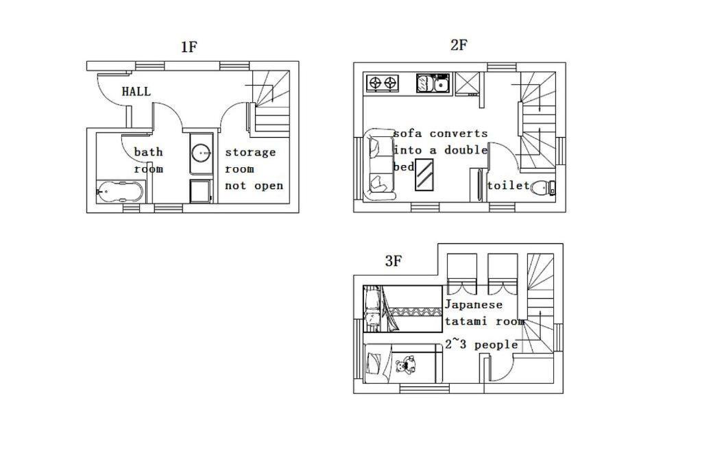 Shinkoiwa House At Jr Line.Easy To Airport&Disney. Tokyo Esterno foto